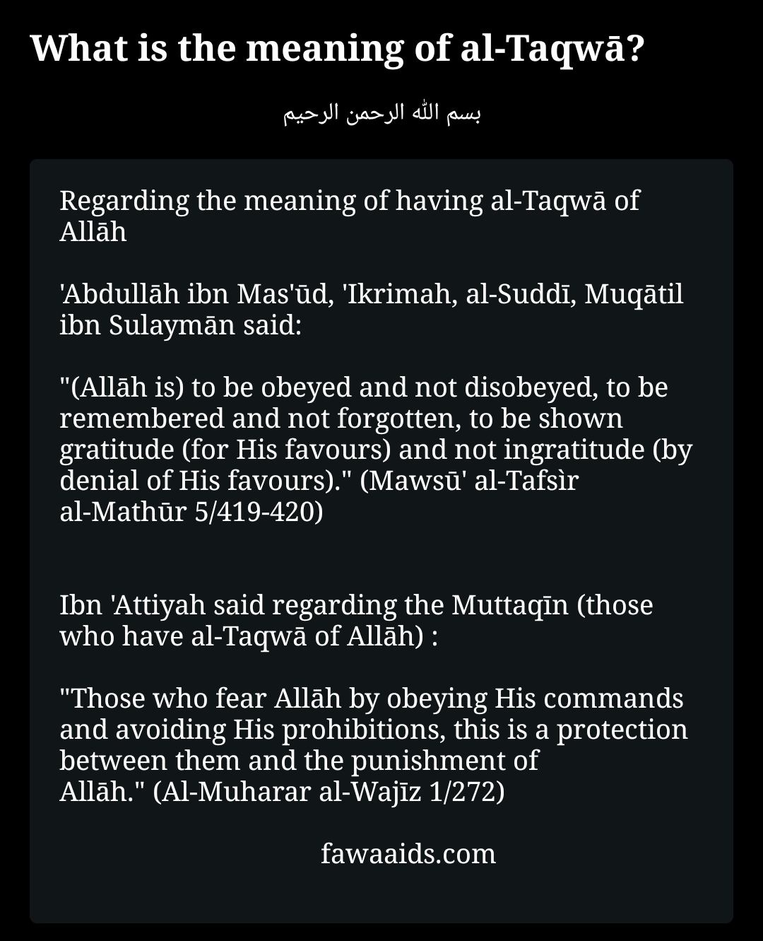 The meaning of al-Taqwā
