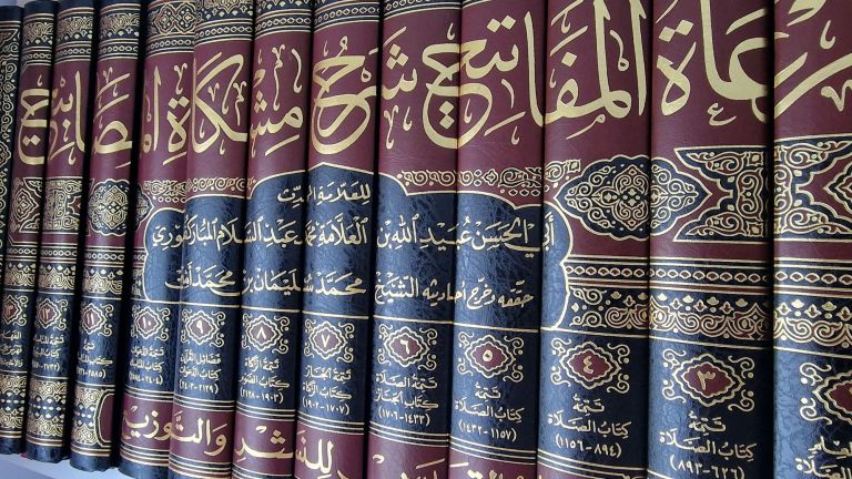 The Excellence & Etiquette of Fasting: Two Joys, a Shield, and a ...